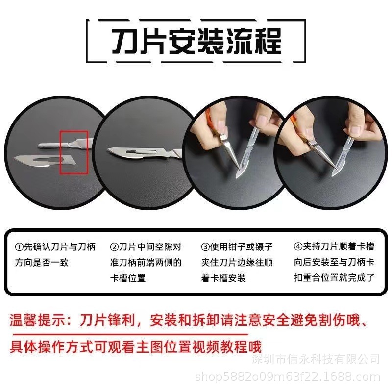 微信图片_20230417170935