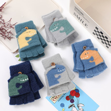 儿童手套冬季半指翻盖手套小孩男童女童学生可爱卡通毛绒保暖手套