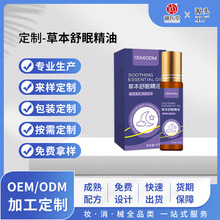 ���Ʋݱ�˯�߾���޹�²ݾ���ֲ����ȡ�������߾���˯�߇��F�N��