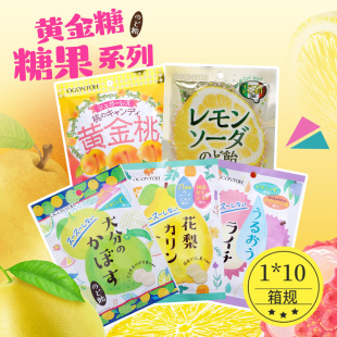 �ձ��M����ʳ�S�����S�ҙ�����֦ζ�ǹ���c�Y��ϲ����؛С��