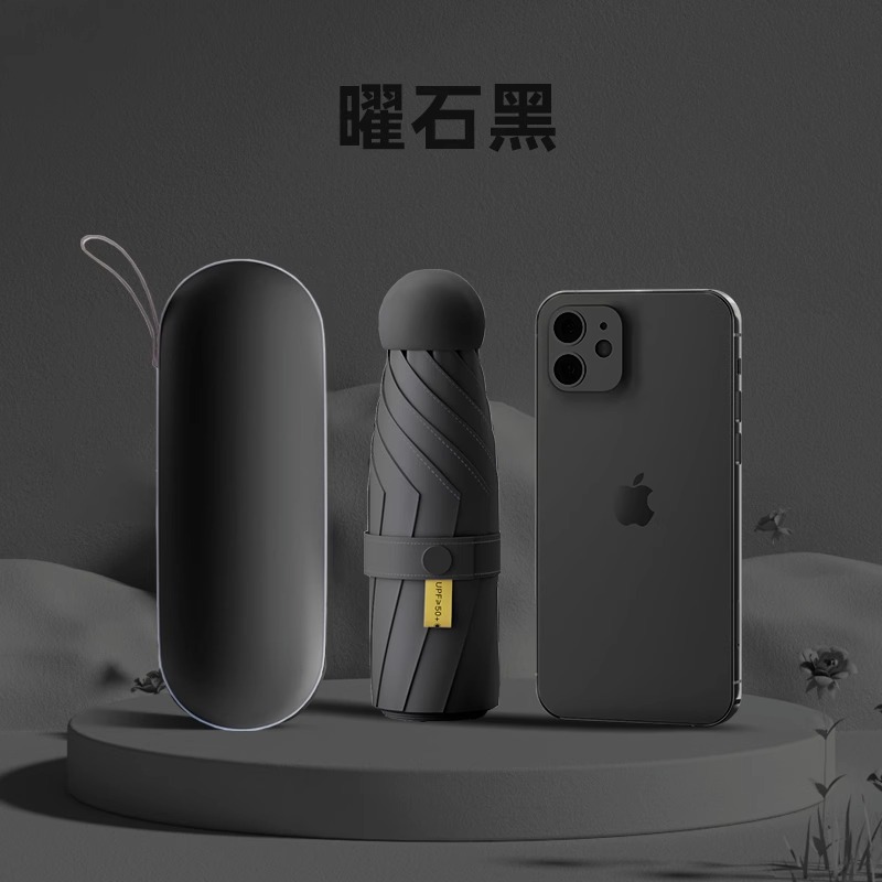 50% de descuento en mini cápsula portátil paraguas solar protección UV paraguas solar regalo publicidad paraguas lote