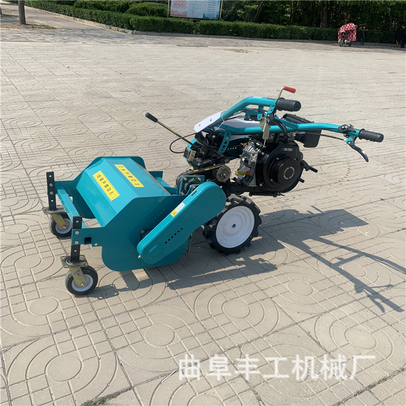 手扶式果园杂草粉碎机小型农用碎草机红薯土豆秸秆杀秧还田机