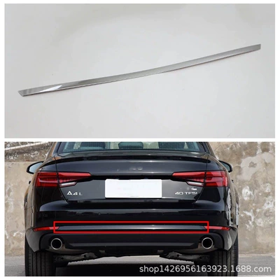 Suitable for 20Audi·17 Audi A4L Exterior Modification Door Trim Strip, Shutter Handle, Door Window Wrist Decoration (Şüşə kənarı xromları/moldingləri) - electroplating-17-models-of-rear-bumper-trim-strips1m