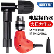 90���荹ս������g�Տ��������L���^�ӗU�f��늄��ݽz���������l