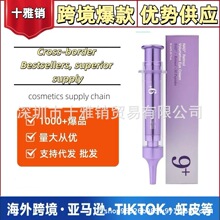 �羳���NNo.9 Eye Cream NAD+Volumetox 9̖ҕ�S����˪�۲����A