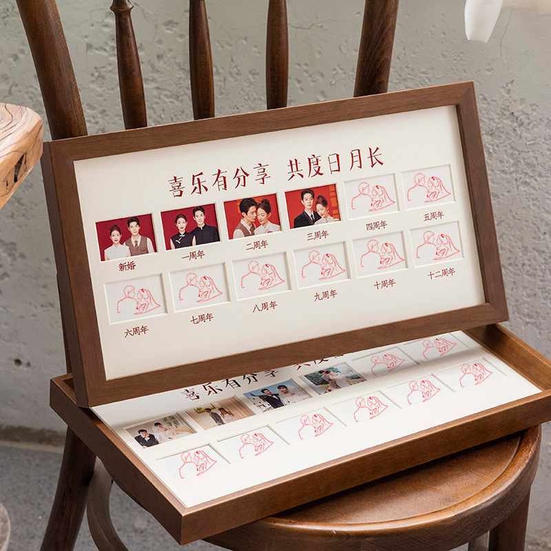 Marriage Certificate Registration Photo Frame Anniversary Empty Frame Table Solid Wood Wedding Photo Frame Washed Photo Wall Hanging