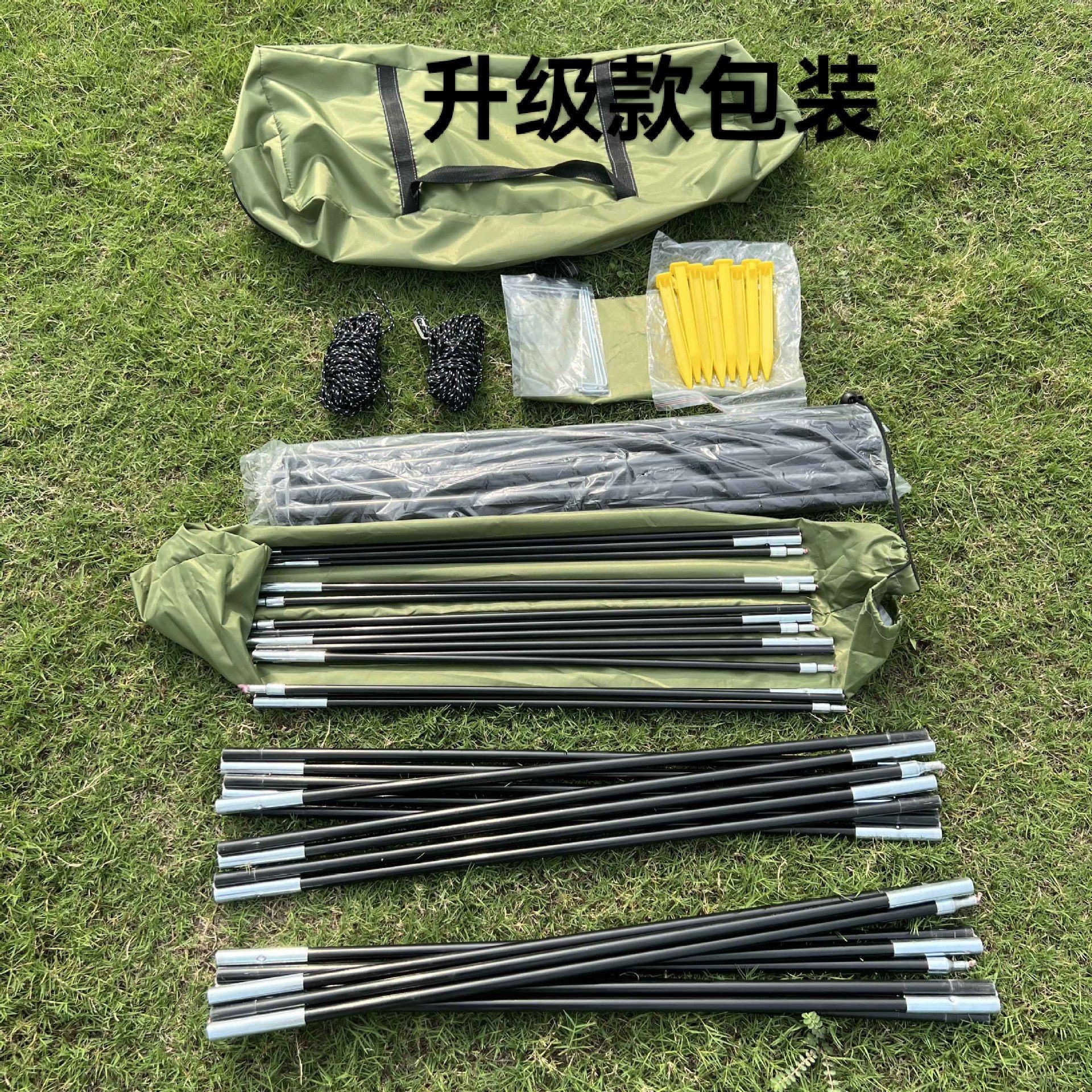 Outdoor Car Tent Suv Rear Camping Tent, No Assembly Required, Rainproof and Sunshade Canopy, Oxford Cloth Quick-Open Model