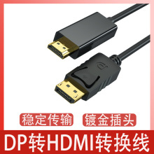 dpDhdmi8KDӾ4K30HzX@ʾҕlBӾDdpDhdmi
