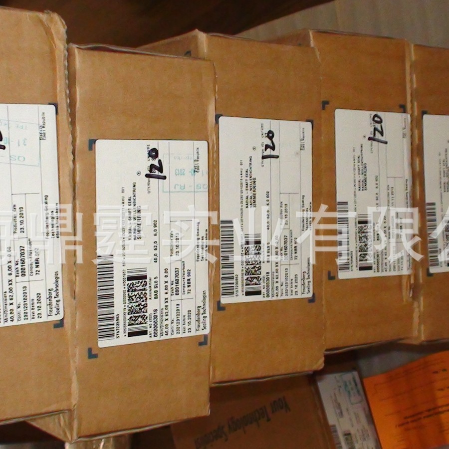 �¹�CFW Freudenberg-Simrit �Ǽ��ͷ� BAUM5X7-65-90-12 FKM