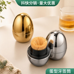 304���P�����Ͳ�͏d�����ռ{�м��ÿ͏d�����ނ��Ե���������
