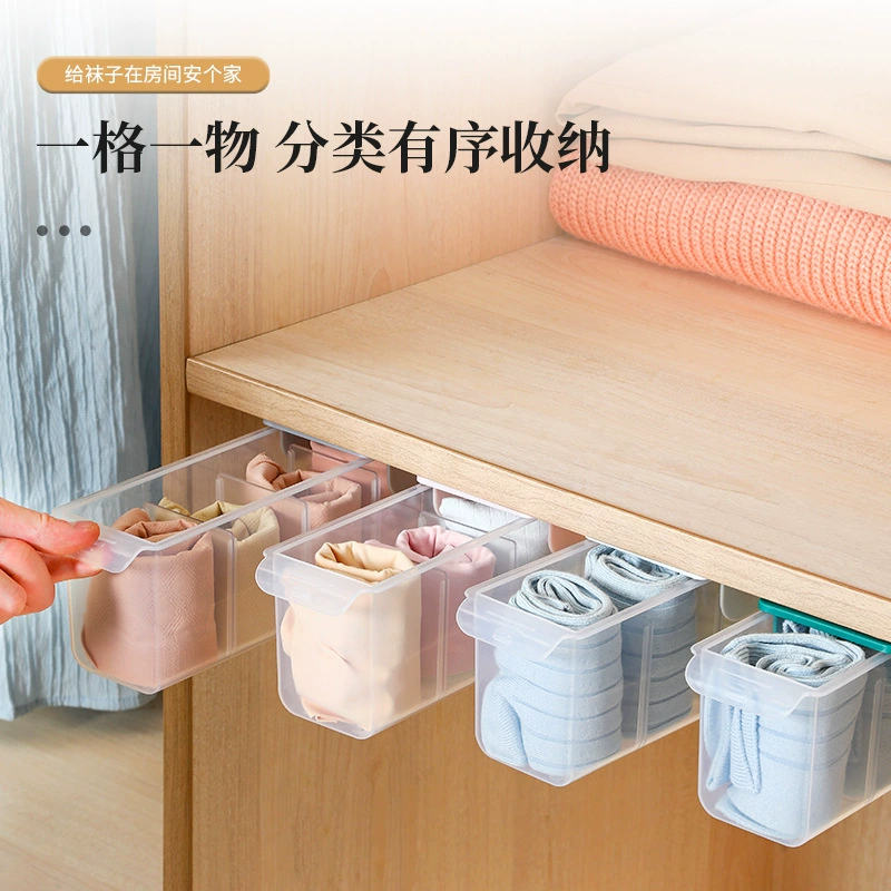 Ящик для хранения нижнего белья в японском стиле из первых рук производители для хранения взрывчатых веществ