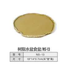 ���x��̖ˮ���Ʒ�|�o��ʳ�����������،m��֩��ϐ��ˮ��������