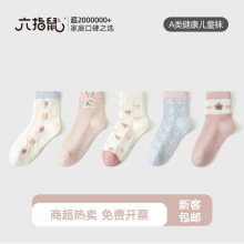 ��ָ��Ůͯ�W��͸���m��Ů����Ů����ͯ�ļ��������m��ͯ�����Ŀ�