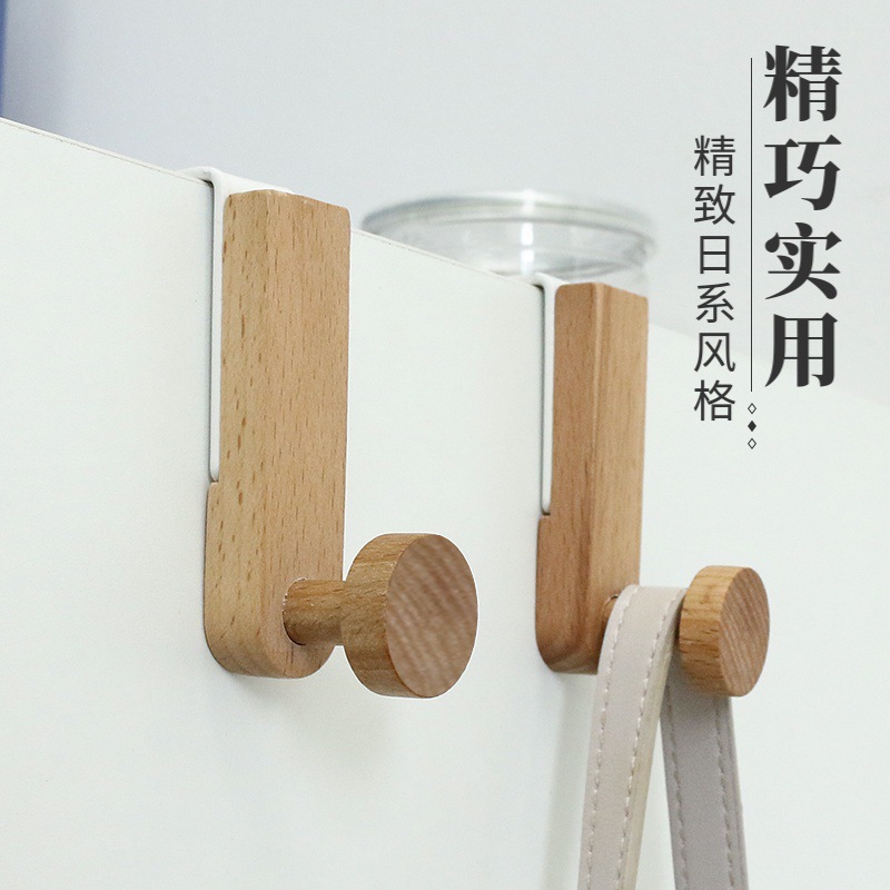 Suitable thickness 2CM door wrought iron solid wood hook cabinet hook household hanging door coat hook rack door hanging
