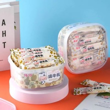 台湾风味伟仔牛轧糖368g胶盒花生咸牛轧糖果软糖年货伴手礼零食