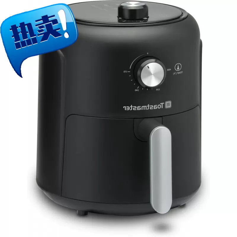 Toastmaster 2.6L Air Fryer - Instant Air Fryer with 2.75 Qua