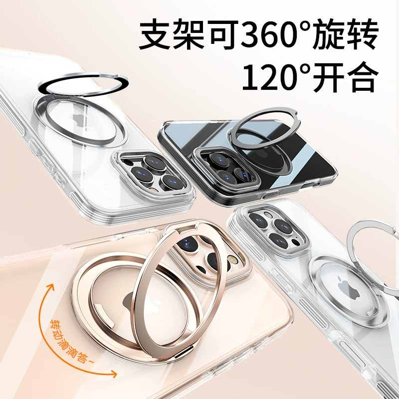 Подходит для iPhone 16 Pro, магнитная подставка, защитный чехол, 360-градусная вращающаяся металлическая подставка, чехол для телефона 15 Pro Max