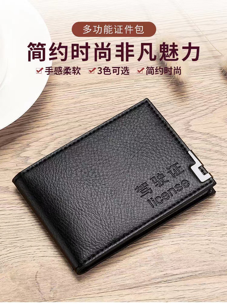 bcb7ea7689e7168b5580a786facc4a