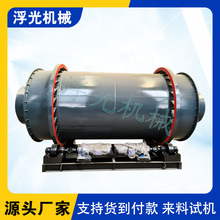 ɳ�ӵV����Ͳ��əC�LͲ��ɳ����Óˮ�����O�����a�����I�Cе�ٸ�