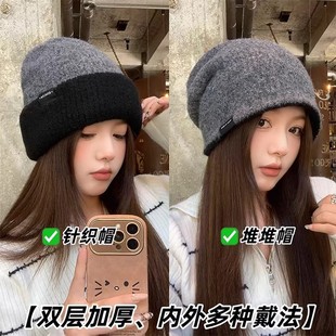 һñ���ײɫ�p��ᘿ�ñ��Ů������ů�o���Ѷ�ñ�@ĘС�������^ñ