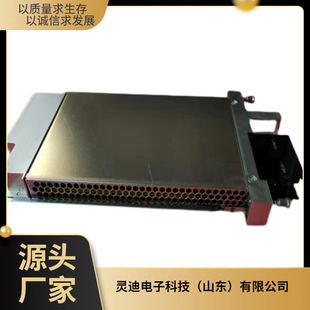 HUAWEI Huawei DC module power TNS1PIU01 ONS9800 dedicated power access board