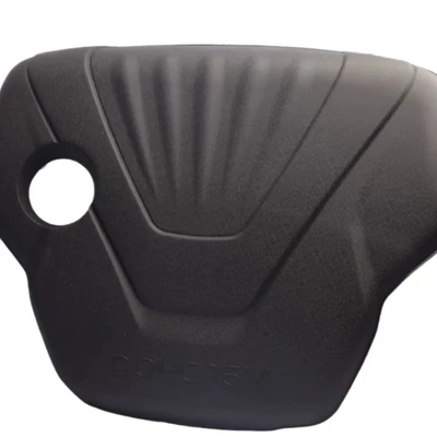 Upper Guard Plate – Underbody protection plate/engine baffle