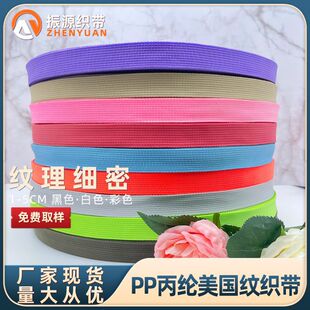 ��ֱ������ᘿ����y���� PP���| �����y�� ����b�o�� ��ɫ���x