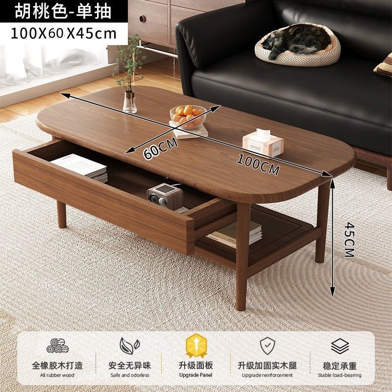 올원목복층[상부] 100*60*45 호두색상