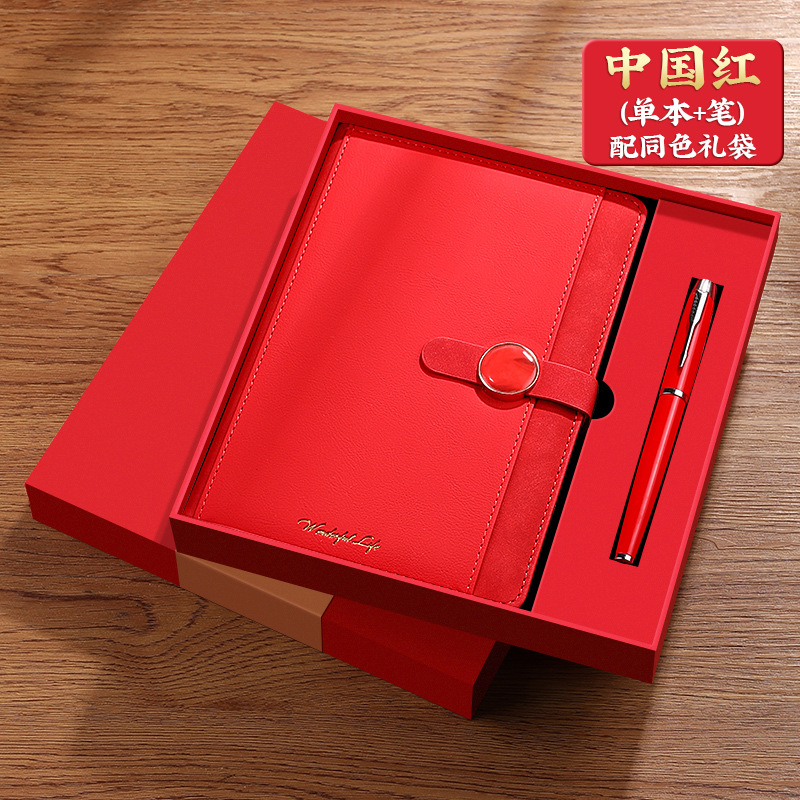 Caja de regalo de cuaderno de portátiles personalizada en 2025, nuevo cuaderno de negocios de alto nivel, logotipo imprimible del día del maestro