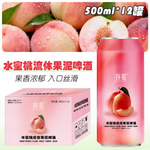 ˮ�����¿ᄹ������wơ��500ml����b����Ͷ�΢��С�����l