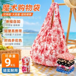 �羳�¿���sħ�g���ް��μ��������������y�๦������ُ���