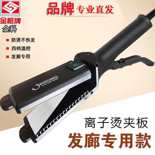 ��Ʒ�����ƽ�ƊA��l�Ȍ����{�ؽ�����ֱ�l���������x�ӠC늊A��