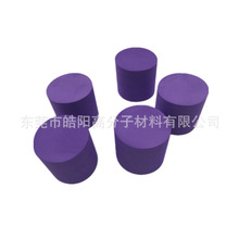 ��ɫEVA��ĭ���� eva��ĭ��l�� ���Ĵ�ĥ��ĭ����