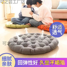 �������|ɫ��ʽ����̨�͏d�h���|���׵ذ�����٤�|��