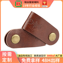 ���Ƃ��ԶYƷ�Դ�����C���ռ{����������pu��Ƥ���R��Ƥ�|�@����