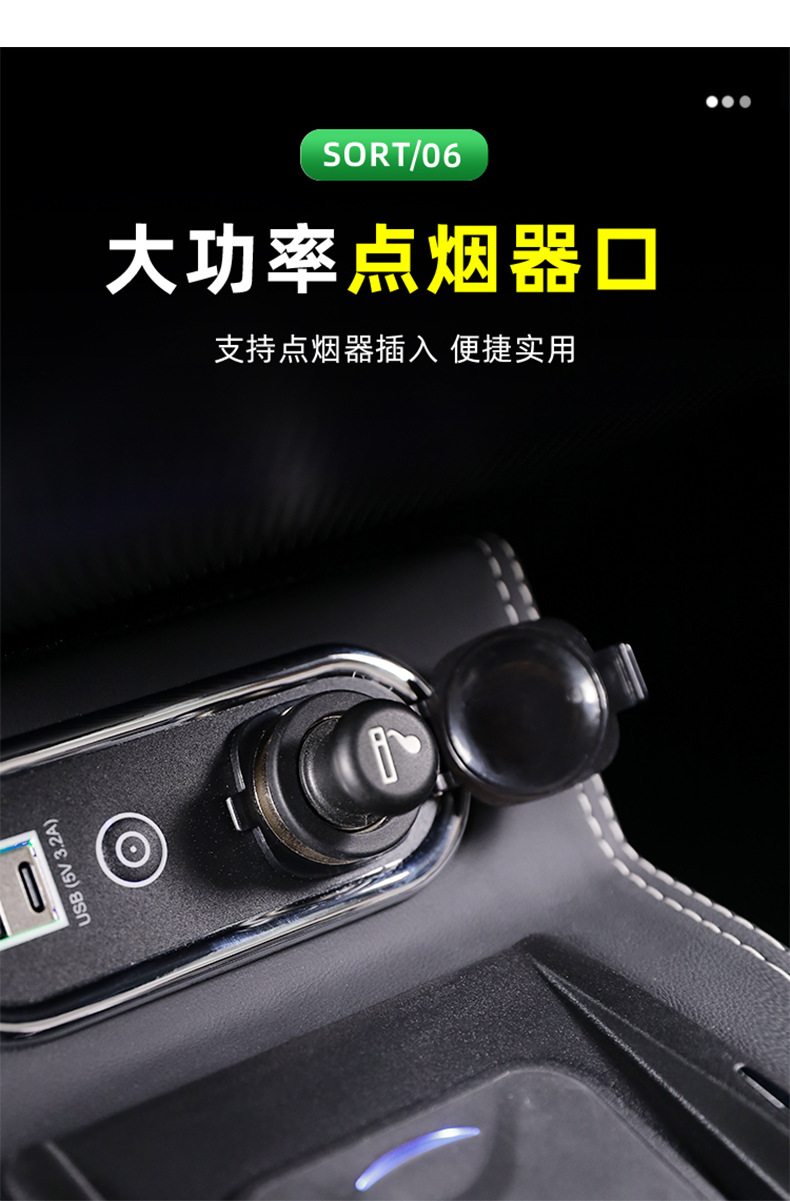 Suitable for Chery Icarv23 Special Central Armrest Box Modification Interior Decoration Modification Partition Storage Storage Box