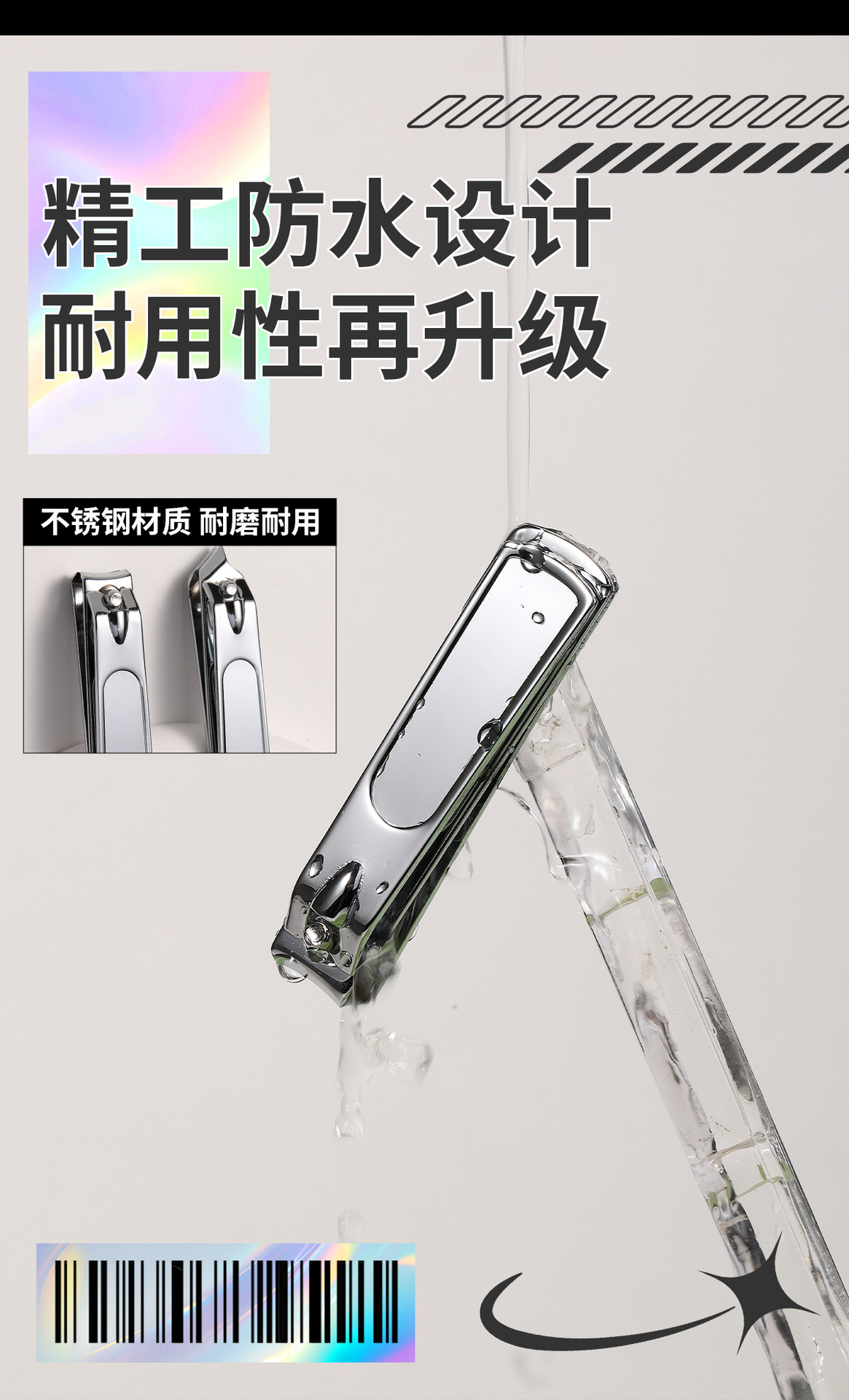 LMLTOP Stainless Steel Nail Clippers Set, Stainless Steel Flat and slanted nail clippers 2-piece set, Nail Art Tools JJF22 undefined