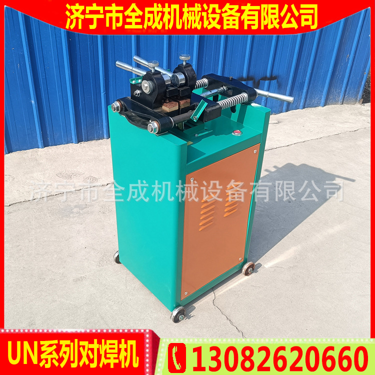 UN16型对焊机价格 杠杆加压式钢筋对接机 焊接加工低碳钢闪光碰焊