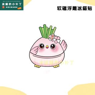 С�t��ͬ����h���Bܛ�Ÿ�������N�����ҾӏN���b����μo����N