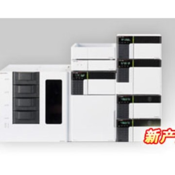鸿永精仪 SHIMADZU/岛津Prominence UFLCXR 快速LC液相色谱仪