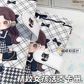 精致女孩a5磁扣活页本可拆卸日记手账本子pu软皮大表姐彩页笔记本