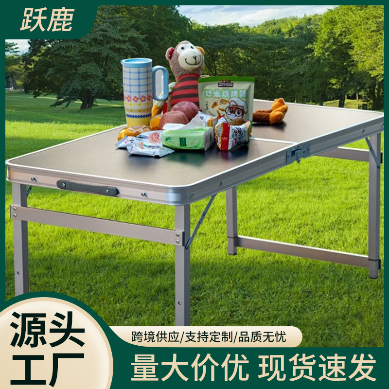 Fabricantes de suministro de tablas plegables al aire libre, puestos de mercado nocturno, tablas portátiles de camping, tablas de pícnic, tablas de aluminio