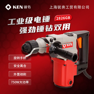 �����p������N 2826GB ���I�����ʸ�Ч���N荃�����N �J��