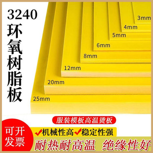 �h���岣�w��ˮ�Gɫ��ɫ�Sɫ���С��^���岣���w�S��֬��