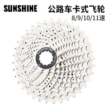 �Օ� ��·܇�w݆ �ۯB����܇���w8 9s 10 11��25 28T 36t��ʽ�w݆