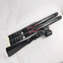 80cm 酒吧夜店网红直播间电子彩纸礼炮礼花庆祝婚礼 KTV礼花