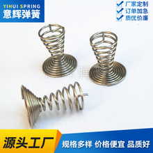 �ӹ��� ���|������ �|�����I�_�P���� �NƬ�Б� �·�尴�I����