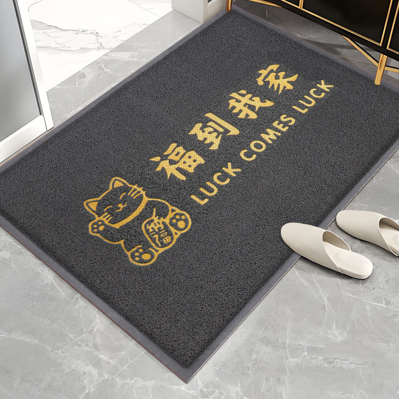 Bienvenido a la alfombra antideslizante, alfombra de puerta de entrada, alfombra de anillo de seda especial, alfombra antisucia al aire libre.