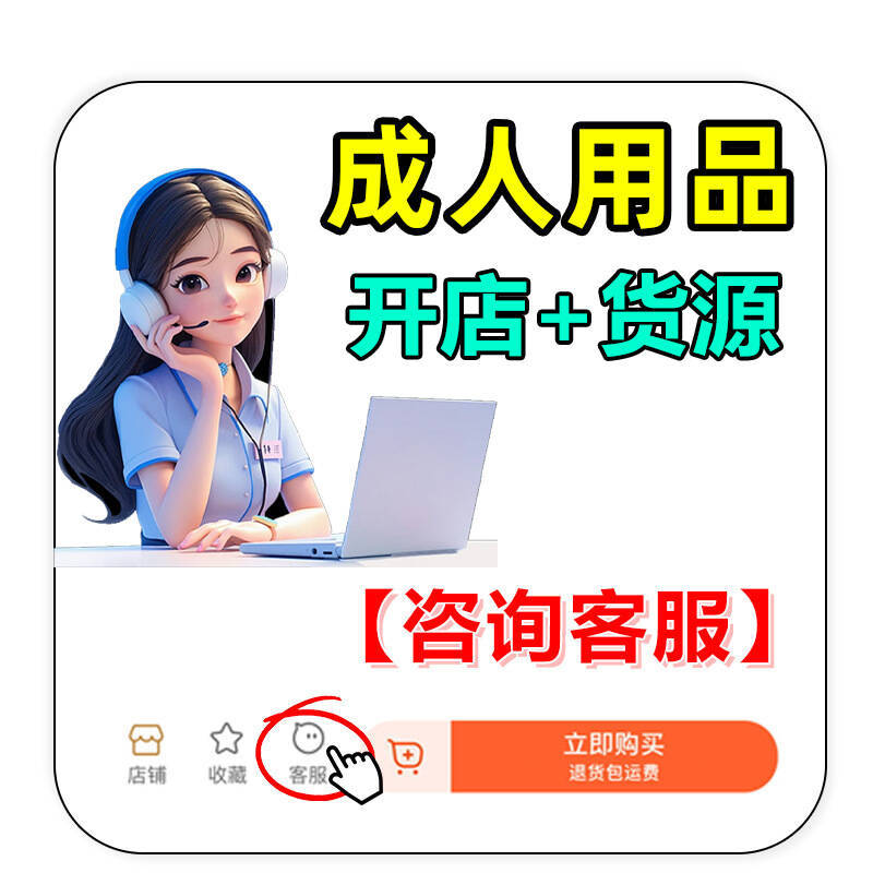 9021e48e7548254feeaf098d170522