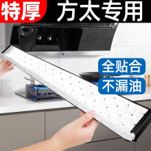 ���͟��C���ͼ��N��һ�����͟��C�Ͳ۸����޷��͉|픲��Ӻ�������